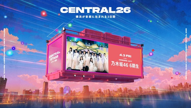 『櫻撮』←箱推し多いし爆売れしそう
 | アイドルまとめ速報 ドル速(最新記事2)