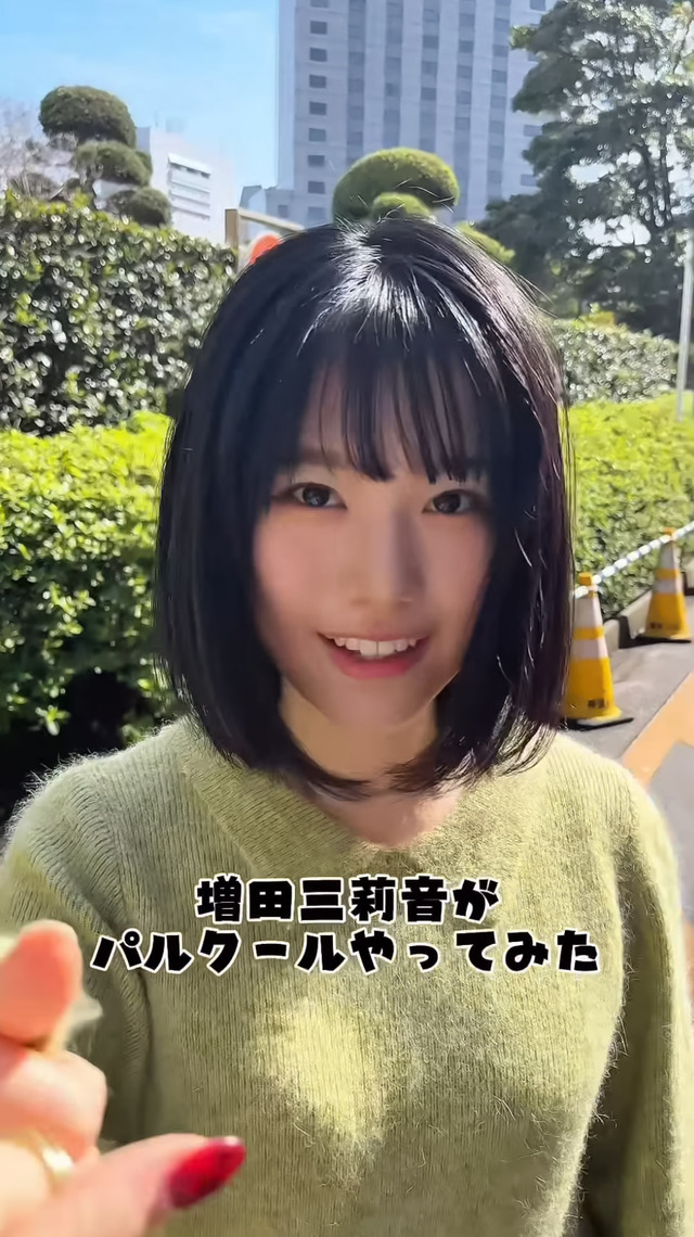 【元日向坂46】富田鈴花、水曜ラヴィットに出演へ！
 | アイドルまとめ速報 ドル速(最新記事1)