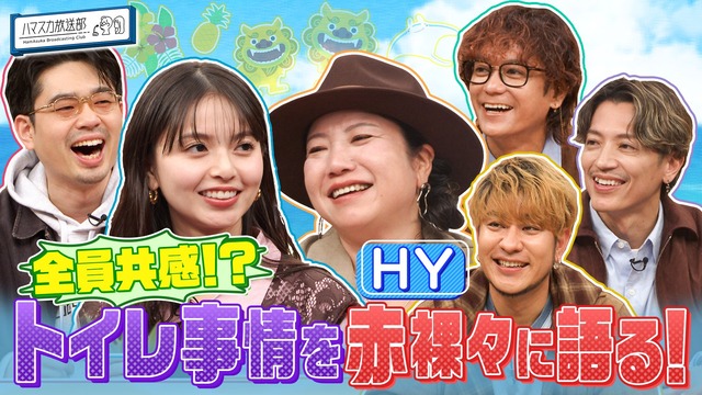 【朗報】金川紗耶と黒見明香のショーパン生足が最高すぎる
 | アイドルまとめ速報 ドル速(ピックアップ1)