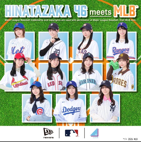 【悲報】増田を批判してる奴らって海坊主を見たことないの？
 | アイドルまとめ速報 ドル速(最新記事3)