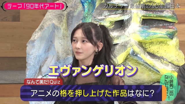 【悲報】増田を批判してる奴らって海坊主を見たことないの？
 | アイドルまとめ速報 ドル速(最新記事2)