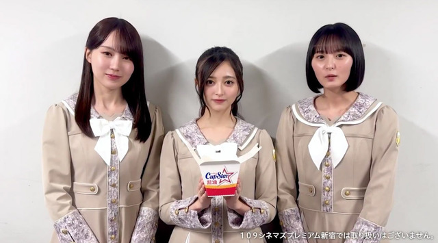 アイドルまとめ速報 ドル速(最新記事14)