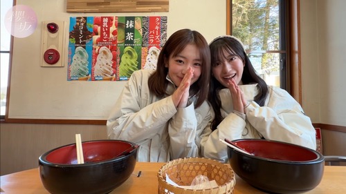 【朗報】スキーウェアの櫻坂46さん、マジで100倍増しで可愛くなってしまう | 【朗報】スキーウェアの櫻坂46さん、マジで100倍増しで可愛くなってしまう | 【朗報】スキーウェアの櫻坂46さん、マジで100倍増しで可愛くなってしまう | 【朗報】スキーウェアの櫻坂46さん、マジで100倍増しで可愛くなってしまう | 【朗報】スキーウェアの櫻坂46さん、マジで100倍増しで可愛くなってしまう | 【朗報】スキーウェアの櫻坂46さん、マジで100倍増しで可愛くなってしまう | 【朗報】スキーウェアの櫻坂46さん、マジで100倍増しで可愛くなってしまう | 【朗報】スキーウェアの櫻坂46さん、マジで100倍増しで可愛くなってしまう | 【朗報】スキーウェアの櫻坂46さん、マジで100倍増しで可愛くなってしまう | 【朗報】スキーウェアの櫻坂46さん、マジで100倍増しで可愛くなってしまう | 【朗報】スキーウェアの櫻坂46さん、マジで100倍増しで可愛くなってしまう | アイドルまとめ速報 ドル速(画像06225226374948_11)