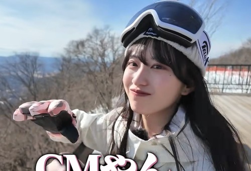 【朗報】スキーウェアの櫻坂46さん、マジで100倍増しで可愛くなってしまう | 【朗報】スキーウェアの櫻坂46さん、マジで100倍増しで可愛くなってしまう | 【朗報】スキーウェアの櫻坂46さん、マジで100倍増しで可愛くなってしまう | 【朗報】スキーウェアの櫻坂46さん、マジで100倍増しで可愛くなってしまう | 【朗報】スキーウェアの櫻坂46さん、マジで100倍増しで可愛くなってしまう | 【朗報】スキーウェアの櫻坂46さん、マジで100倍増しで可愛くなってしまう | 【朗報】スキーウェアの櫻坂46さん、マジで100倍増しで可愛くなってしまう | アイドルまとめ速報 ドル速(画像06225224014320_7)