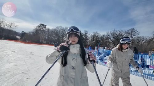 【朗報】スキーウェアの櫻坂46さん、マジで100倍増しで可愛くなってしまう | 【朗報】スキーウェアの櫻坂46さん、マジで100倍増しで可愛くなってしまう | 【朗報】スキーウェアの櫻坂46さん、マジで100倍増しで可愛くなってしまう | 【朗報】スキーウェアの櫻坂46さん、マジで100倍増しで可愛くなってしまう | 【朗報】スキーウェアの櫻坂46さん、マジで100倍増しで可愛くなってしまう | 【朗報】スキーウェアの櫻坂46さん、マジで100倍増しで可愛くなってしまう | 【朗報】スキーウェアの櫻坂46さん、マジで100倍増しで可愛くなってしまう | 【朗報】スキーウェアの櫻坂46さん、マジで100倍増しで可愛くなってしまう | 【朗報】スキーウェアの櫻坂46さん、マジで100倍増しで可愛くなってしまう | アイドルまとめ速報 ドル速(画像06225225164495_9)