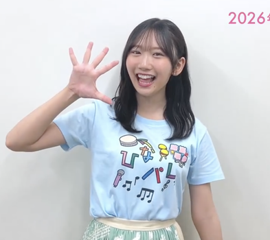 【画像】大野愛実の馬跳び、撮影角度が素晴らしすぎる
 | アイドルまとめ速報 ドル速(最新記事3)