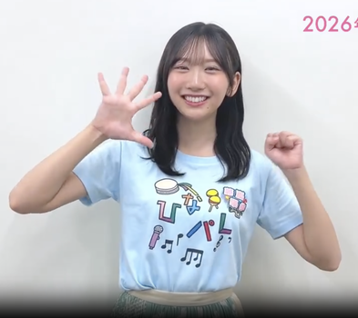 【朗報】最新の藤嶌果歩さん、もうパッツパツでムッチムチすぎる | 【朗報】最新の藤嶌果歩さん、もうパッツパツでムッチムチすぎる | 【朗報】最新の藤嶌果歩さん、もうパッツパツでムッチムチすぎる | 【朗報】最新の藤嶌果歩さん、もうパッツパツでムッチムチすぎる | アイドルまとめ速報 ドル速(画像07133230111291_4)