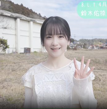 【画像】大野愛実の馬跳び、撮影角度が素晴らしすぎる
 | アイドルまとめ速報 ドル速(最新記事1)