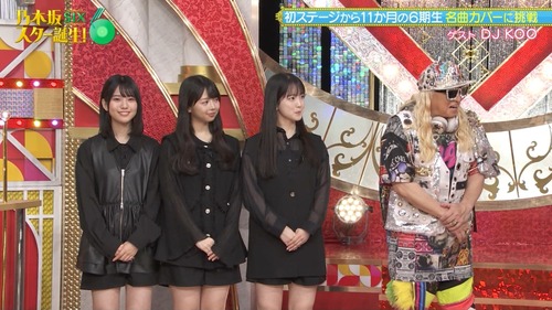 【朗報】鈴木佑捺さん、肌が白すぎる | 【朗報】鈴木佑捺さん、肌が白すぎる | 【朗報】鈴木佑捺さん、肌が白すぎる | 【朗報】鈴木佑捺さん、肌が白すぎる | 【朗報】鈴木佑捺さん、肌が白すぎる | アイドルまとめ速報 ドル速(画像07143350910869_5)