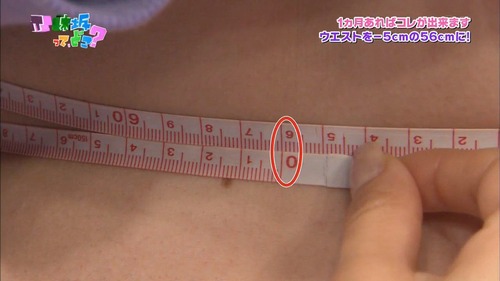 【画像】今、乃木坂工事中で最もやるべき企画がこれ | 【画像】今、乃木坂工事中で最もやるべき企画がこれ | 【画像】今、乃木坂工事中で最もやるべき企画がこれ | アイドルまとめ速報 ドル速(画像08133601947449_3)