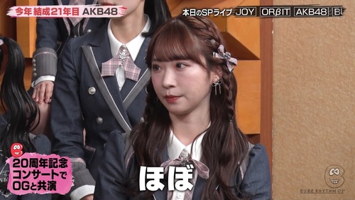 この近距離飛鳥ちゃんが可愛すぎる！！！【元乃木坂46】
 | アイドルまとめ速報 ドル速(最新記事2)