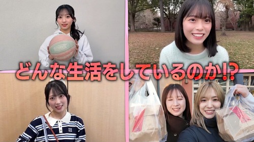 バズリズム02のAKB48の扱いがめっちゃ良すぎる件wwwwwww | バズリズム02のAKB48の扱いがめっちゃ良すぎる件wwwwwww | バズリズム02のAKB48の扱いがめっちゃ良すぎる件wwwwwww | バズリズム02のAKB48の扱いがめっちゃ良すぎる件wwwwwww | バズリズム02のAKB48の扱いがめっちゃ良すぎる件wwwwwww | バズリズム02のAKB48の扱いがめっちゃ良すぎる件wwwwwww | バズリズム02のAKB48の扱いがめっちゃ良すぎる件wwwwwww | バズリズム02のAKB48の扱いがめっちゃ良すぎる件wwwwwww | バズリズム02のAKB48の扱いがめっちゃ良すぎる件wwwwwww | アイドルまとめ速報 ドル速(画像08173612173569_9)