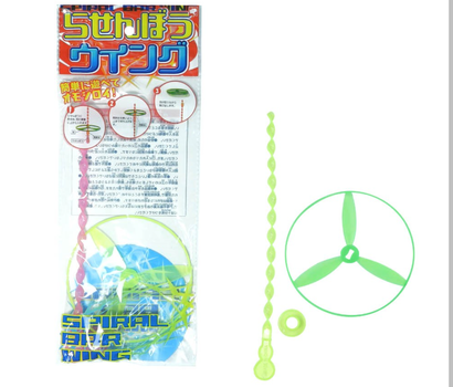 【悲報】岡本姫奈さん、卑猥すぎるものを手に持ってパシャリ | 【悲報】岡本姫奈さん、卑猥すぎるものを手に持ってパシャリ | 【悲報】岡本姫奈さん、卑猥すぎるものを手に持ってパシャリ | アイドルまとめ速報 ドル速(画像08233545925511_3)