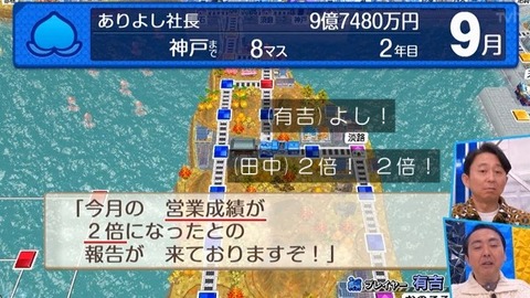 【日向坂46】陽子＆はるはる、おじさんネタに必死に食らいつく | 【日向坂46】陽子＆はるはる、おじさんネタに必死に食らいつく | 【日向坂46】陽子＆はるはる、おじさんネタに必死に食らいつく | 【日向坂46】陽子＆はるはる、おじさんネタに必死に食らいつく | 【日向坂46】陽子＆はるはる、おじさんネタに必死に食らいつく | 【日向坂46】陽子＆はるはる、おじさんネタに必死に食らいつく | 【日向坂46】陽子＆はるはる、おじさんネタに必死に食らいつく | 【日向坂46】陽子＆はるはる、おじさんネタに必死に食らいつく | 【日向坂46】陽子＆はるはる、おじさんネタに必死に食らいつく | 【日向坂46】陽子＆はるはる、おじさんネタに必死に食らいつく | 【日向坂46】陽子＆はるはる、おじさんネタに必死に食らいつく | アイドルまとめ速報 ドル速(画像08235523626224_11)