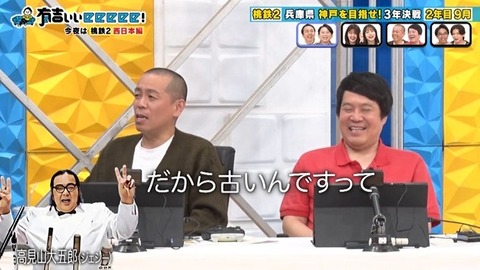 【日向坂46】陽子＆はるはる、おじさんネタに必死に食らいつく | 【日向坂46】陽子＆はるはる、おじさんネタに必死に食らいつく | 【日向坂46】陽子＆はるはる、おじさんネタに必死に食らいつく | 【日向坂46】陽子＆はるはる、おじさんネタに必死に食らいつく | 【日向坂46】陽子＆はるはる、おじさんネタに必死に食らいつく | 【日向坂46】陽子＆はるはる、おじさんネタに必死に食らいつく | 【日向坂46】陽子＆はるはる、おじさんネタに必死に食らいつく | 【日向坂46】陽子＆はるはる、おじさんネタに必死に食らいつく | 【日向坂46】陽子＆はるはる、おじさんネタに必死に食らいつく | 【日向坂46】陽子＆はるはる、おじさんネタに必死に食らいつく | 【日向坂46】陽子＆はるはる、おじさんネタに必死に食らいつく | 【日向坂46】陽子＆はるはる、おじさんネタに必死に食らいつく | 【日向坂46】陽子＆はるはる、おじさんネタに必死に食らいつく | アイドルまとめ速報 ドル速(画像08235524569752_13)