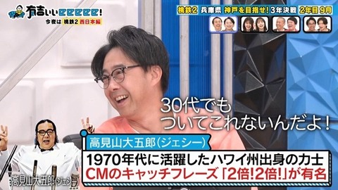 【日向坂46】陽子＆はるはる、おじさんネタに必死に食らいつく | 【日向坂46】陽子＆はるはる、おじさんネタに必死に食らいつく | 【日向坂46】陽子＆はるはる、おじさんネタに必死に食らいつく | 【日向坂46】陽子＆はるはる、おじさんネタに必死に食らいつく | 【日向坂46】陽子＆はるはる、おじさんネタに必死に食らいつく | 【日向坂46】陽子＆はるはる、おじさんネタに必死に食らいつく | 【日向坂46】陽子＆はるはる、おじさんネタに必死に食らいつく | 【日向坂46】陽子＆はるはる、おじさんネタに必死に食らいつく | 【日向坂46】陽子＆はるはる、おじさんネタに必死に食らいつく | 【日向坂46】陽子＆はるはる、おじさんネタに必死に食らいつく | 【日向坂46】陽子＆はるはる、おじさんネタに必死に食らいつく | 【日向坂46】陽子＆はるはる、おじさんネタに必死に食らいつく | 【日向坂46】陽子＆はるはる、おじさんネタに必死に食らいつく | 【日向坂46】陽子＆はるはる、おじさんネタに必死に食らいつく | 【日向坂46】陽子＆はるはる、おじさんネタに必死に食らいつく | 【日向坂46】陽子＆はるはる、おじさんネタに必死に食らいつく | 【日向坂46】陽子＆はるはる、おじさんネタに必死に食らいつく | 【日向坂46】陽子＆はるはる、おじさんネタに必死に食らいつく | アイドルまとめ速報 ドル速(画像08235526922051_18)