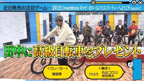 【日向坂46】陽子＆はるはる、おじさんネタに必死に食らいつく | 【日向坂46】陽子＆はるはる、おじさんネタに必死に食らいつく | アイドルまとめ速報 ドル速(画像08235516847912_2)