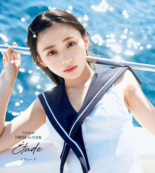 乃木坂公式のカウントダウンの投稿時間が！！！【乃木坂46】
 | アイドルまとめ速報 ドル速(最新記事19)