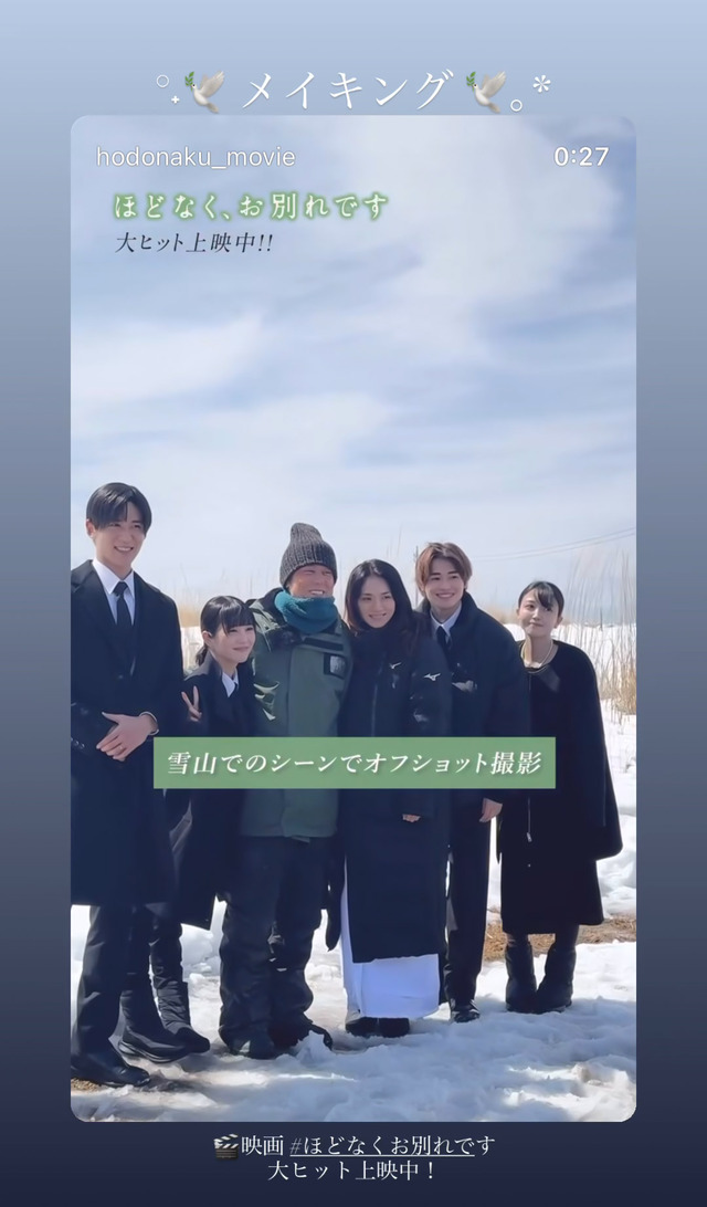 乃木坂公式のカウントダウンの投稿時間が！！！【乃木坂46】
 | アイドルまとめ速報 ドル速(最新記事18)