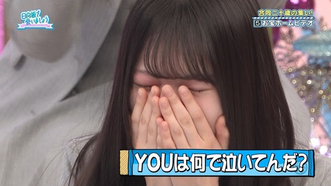 乃木坂公式のカウントダウンの投稿時間が！！！【乃木坂46】
 | アイドルまとめ速報 ドル速(最新記事15)