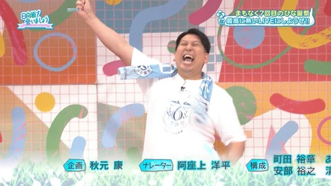 乃木坂公式のカウントダウンの投稿時間が！！！【乃木坂46】
 | アイドルまとめ速報 ドル速(最新記事12)