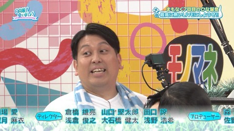 【日向坂46】次回ひなあい、ついにジャンボさん降臨!! | 【日向坂46】次回ひなあい、ついにジャンボさん降臨!! | 【日向坂46】次回ひなあい、ついにジャンボさん降臨!! | 【日向坂46】次回ひなあい、ついにジャンボさん降臨!! | 【日向坂46】次回ひなあい、ついにジャンボさん降臨!! | 【日向坂46】次回ひなあい、ついにジャンボさん降臨!! | 【日向坂46】次回ひなあい、ついにジャンボさん降臨!! | 【日向坂46】次回ひなあい、ついにジャンボさん降臨!! | 【日向坂46】次回ひなあい、ついにジャンボさん降臨!! | アイドルまとめ速報 ドル速(画像09034526253488_9) 【日向坂46】次回ひなあい、ついにジャンボさん降臨!! | 【日向坂46】次回ひなあい、ついにジャンボさん降臨!! | 【日向坂46】次回ひなあい、ついにジャンボさん降臨!! | 【日向坂46】次回ひなあい、ついにジャンボさん降臨!! | 【日向坂46】次回ひなあい、ついにジャンボさん降臨!! | 【日向坂46】次回ひなあい、ついにジャンボさん降臨!! | 【日向坂46】次回ひなあい、ついにジャンボさん降臨!! | 【日向坂46】次回ひなあい、ついにジャンボさん降臨!! | 【日向坂46】次回ひなあい、ついにジャンボさん降臨!! | アイドルまとめ速報 ドル速(画像09034526253488_9)