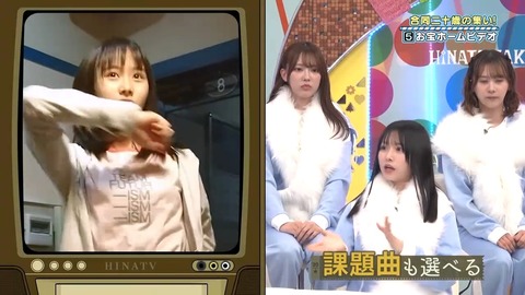 【日向坂46】これは約13万人から選ばれたのも納得だな… | 【日向坂46】これは約13万人から選ばれたのも納得だな… | 【日向坂46】これは約13万人から選ばれたのも納得だな… | 【日向坂46】これは約13万人から選ばれたのも納得だな… | 【日向坂46】これは約13万人から選ばれたのも納得だな… | 【日向坂46】これは約13万人から選ばれたのも納得だな… | 【日向坂46】これは約13万人から選ばれたのも納得だな… | 【日向坂46】これは約13万人から選ばれたのも納得だな… | 【日向坂46】これは約13万人から選ばれたのも納得だな… | 【日向坂46】これは約13万人から選ばれたのも納得だな… | 【日向坂46】これは約13万人から選ばれたのも納得だな… | 【日向坂46】これは約13万人から選ばれたのも納得だな… | アイドルまとめ速報 ドル速(画像09074522031547_12)