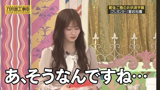 乃木坂公式のカウントダウンの投稿時間が！！！【乃木坂46】
 | アイドルまとめ速報 ドル速(最新記事7)