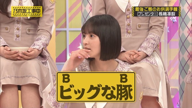 3/9 本日の乃木活スケジュールです！！！【乃木坂46】
 | アイドルまとめ速報 ドル速(ピックアップ1)