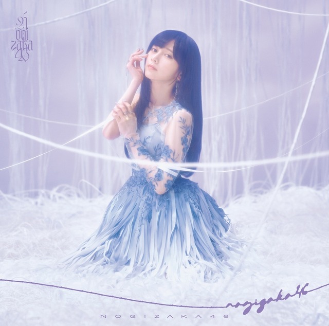 41stSG ｢最後に階段を駆け上がったのはいつだ？｣ ジャケットアートワーク公開！！！【乃木坂46】 | 41stSG ｢最後に階段を駆け上がったのはいつだ？｣ ジャケットアートワーク公開！！！【乃木坂46】 | アイドルまとめ速報 ドル速(画像09170521609968_2)