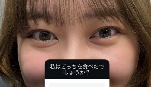 【悲報】アンダラ、6期生全員いるのに埋まらない
 | アイドルまとめ速報 ドル速(最新記事16)