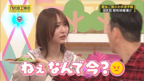 【悲報】アンダラ、6期生全員いるのに埋まらない
 | アイドルまとめ速報 ドル速(最新記事8)