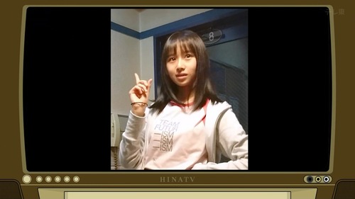 日向坂46上村さん、膨らみかけのバストを激しく揺らしてしまう | 日向坂46上村さん、膨らみかけのバストを激しく揺らしてしまう | 日向坂46上村さん、膨らみかけのバストを激しく揺らしてしまう | 日向坂46上村さん、膨らみかけのバストを激しく揺らしてしまう | アイドルまとめ速報 ドル速(画像10002633403662_4)