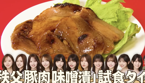 アイドルまとめ速報 ドル速(最新記事1)