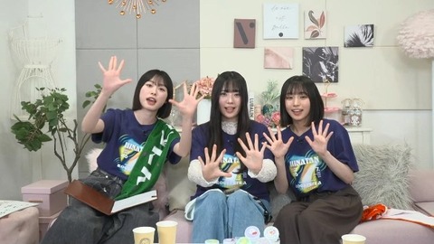 【朗報】川﨑と一ノ瀬のYouTube、全国民が一時停止した桜のワキチラwwwww
 | アイドルまとめ速報 ドル速(最新記事2)