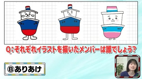 【日向坂46】おひさま散財確定！今日発表されたひな誕祭コラボ一覧がこちら！ | 【日向坂46】おひさま散財確定！今日発表されたひな誕祭コラボ一覧がこちら！ | 【日向坂46】おひさま散財確定！今日発表されたひな誕祭コラボ一覧がこちら！ | 【日向坂46】おひさま散財確定！今日発表されたひな誕祭コラボ一覧がこちら！ | 【日向坂46】おひさま散財確定！今日発表されたひな誕祭コラボ一覧がこちら！ | 【日向坂46】おひさま散財確定！今日発表されたひな誕祭コラボ一覧がこちら！ | 【日向坂46】おひさま散財確定！今日発表されたひな誕祭コラボ一覧がこちら！ | 【日向坂46】おひさま散財確定！今日発表されたひな誕祭コラボ一覧がこちら！ | 【日向坂46】おひさま散財確定！今日発表されたひな誕祭コラボ一覧がこちら！ | 【日向坂46】おひさま散財確定！今日発表されたひな誕祭コラボ一覧がこちら！ | アイドルまとめ速報 ドル速(画像10224920137646_10)