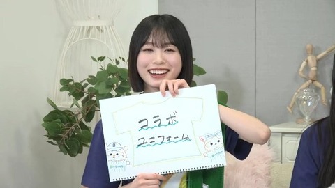 【日向坂46】おひさま散財確定！今日発表されたひな誕祭コラボ一覧がこちら！ | 【日向坂46】おひさま散財確定！今日発表されたひな誕祭コラボ一覧がこちら！ | 【日向坂46】おひさま散財確定！今日発表されたひな誕祭コラボ一覧がこちら！ | 【日向坂46】おひさま散財確定！今日発表されたひな誕祭コラボ一覧がこちら！ | 【日向坂46】おひさま散財確定！今日発表されたひな誕祭コラボ一覧がこちら！ | 【日向坂46】おひさま散財確定！今日発表されたひな誕祭コラボ一覧がこちら！ | 【日向坂46】おひさま散財確定！今日発表されたひな誕祭コラボ一覧がこちら！ | 【日向坂46】おひさま散財確定！今日発表されたひな誕祭コラボ一覧がこちら！ | 【日向坂46】おひさま散財確定！今日発表されたひな誕祭コラボ一覧がこちら！ | 【日向坂46】おひさま散財確定！今日発表されたひな誕祭コラボ一覧がこちら！ | 【日向坂46】おひさま散財確定！今日発表されたひな誕祭コラボ一覧がこちら！ | 【日向坂46】おひさま散財確定！今日発表されたひな誕祭コラボ一覧がこちら！ | 【日向坂46】おひさま散財確定！今日発表されたひな誕祭コラボ一覧がこちら！ | 【日向坂46】おひさま散財確定！今日発表されたひな誕祭コラボ一覧がこちら！ | 【日向坂46】おひさま散財確定！今日発表されたひな誕祭コラボ一覧がこちら！ | 【日向坂46】おひさま散財確定！今日発表されたひな誕祭コラボ一覧がこちら！ | 【日向坂46】おひさま散財確定！今日発表されたひな誕祭コラボ一覧がこちら！ | アイドルまとめ速報 ドル速(画像10224923408116_17)