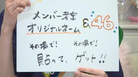 【日向坂46】おひさま散財確定！今日発表されたひな誕祭コラボ一覧がこちら！ | 【日向坂46】おひさま散財確定！今日発表されたひな誕祭コラボ一覧がこちら！ | 【日向坂46】おひさま散財確定！今日発表されたひな誕祭コラボ一覧がこちら！ | 【日向坂46】おひさま散財確定！今日発表されたひな誕祭コラボ一覧がこちら！ | 【日向坂46】おひさま散財確定！今日発表されたひな誕祭コラボ一覧がこちら！ | 【日向坂46】おひさま散財確定！今日発表されたひな誕祭コラボ一覧がこちら！ | 【日向坂46】おひさま散財確定！今日発表されたひな誕祭コラボ一覧がこちら！ | 【日向坂46】おひさま散財確定！今日発表されたひな誕祭コラボ一覧がこちら！ | 【日向坂46】おひさま散財確定！今日発表されたひな誕祭コラボ一覧がこちら！ | 【日向坂46】おひさま散財確定！今日発表されたひな誕祭コラボ一覧がこちら！ | 【日向坂46】おひさま散財確定！今日発表されたひな誕祭コラボ一覧がこちら！ | 【日向坂46】おひさま散財確定！今日発表されたひな誕祭コラボ一覧がこちら！ | 【日向坂46】おひさま散財確定！今日発表されたひな誕祭コラボ一覧がこちら！ | 【日向坂46】おひさま散財確定！今日発表されたひな誕祭コラボ一覧がこちら！ | 【日向坂46】おひさま散財確定！今日発表されたひな誕祭コラボ一覧がこちら！ | 【日向坂46】おひさま散財確定！今日発表されたひな誕祭コラボ一覧がこちら！ | 【日向坂46】おひさま散財確定！今日発表されたひな誕祭コラボ一覧がこちら！ | 【日向坂46】おひさま散財確定！今日発表されたひな誕祭コラボ一覧がこちら！ | アイドルまとめ速報 ドル速(画像10224923842737_18)