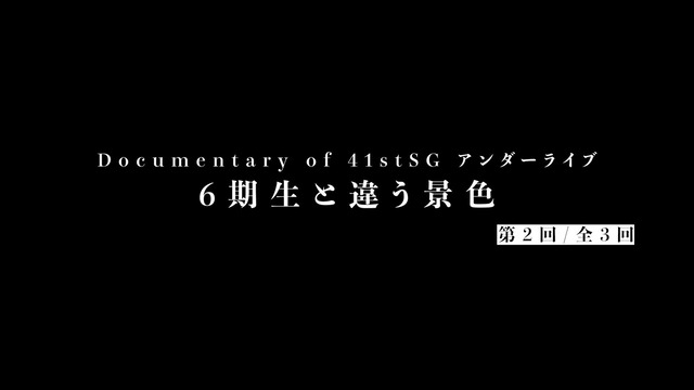 【朗報】川﨑と一ノ瀬のYouTube、全国民が一時停止した桜のワキチラwwwww
 | アイドルまとめ速報 ドル速(最新記事1)