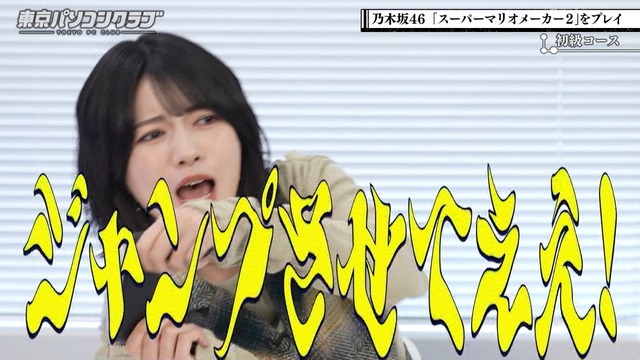 アイドルまとめ速報 ドル速(最新記事1)