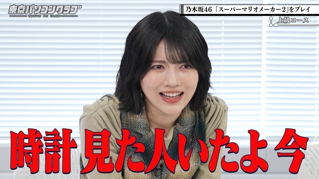 アイドルまとめ速報 ドル速(最新記事19)