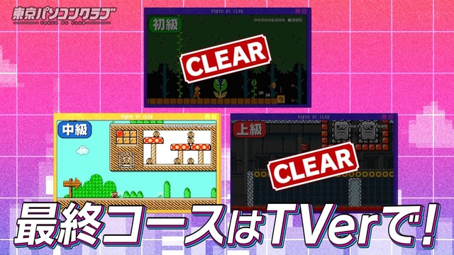 アイドルまとめ速報 ドル速(最新記事15)