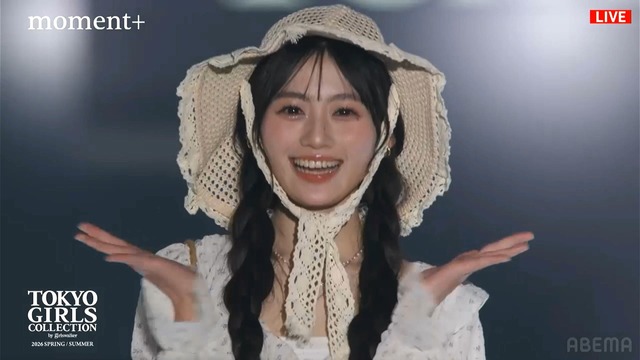 川﨑桜ちゃんの投げキスにファン悶絶！！！【乃木坂46】 | 川﨑桜ちゃんの投げキスにファン悶絶！！！【乃木坂46】 | 川﨑桜ちゃんの投げキスにファン悶絶！！！【乃木坂46】 | 川﨑桜ちゃんの投げキスにファン悶絶！！！【乃木坂46】 | 川﨑桜ちゃんの投げキスにファン悶絶！！！【乃木坂46】 | アイドルまとめ速報 ドル速(画像14184847816125_5)