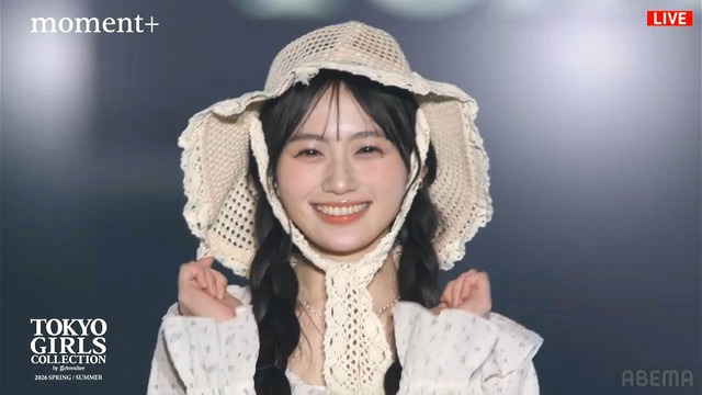 川﨑桜ちゃんの投げキスにファン悶絶！！！【乃木坂46】 | 川﨑桜ちゃんの投げキスにファン悶絶！！！【乃木坂46】 | 川﨑桜ちゃんの投げキスにファン悶絶！！！【乃木坂46】 | 川﨑桜ちゃんの投げキスにファン悶絶！！！【乃木坂46】 | 川﨑桜ちゃんの投げキスにファン悶絶！！！【乃木坂46】 | 川﨑桜ちゃんの投げキスにファン悶絶！！！【乃木坂46】 | アイドルまとめ速報 ドル速(画像14184848309851_6)