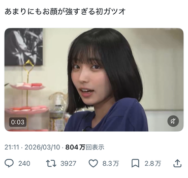 アイドルまとめ速報 ドル速(最新記事5)