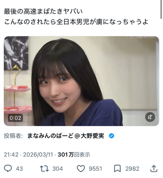 もうこのメンバー、歴代最高ビジュアルだろ・・・・・・・ | もうこのメンバー、歴代最高ビジュアルだろ・・・・・・・ | もうこのメンバー、歴代最高ビジュアルだろ・・・・・・・ | もうこのメンバー、歴代最高ビジュアルだろ・・・・・・・ | もうこのメンバー、歴代最高ビジュアルだろ・・・・・・・ | アイドルまとめ速報 ドル速(画像14200945718972_5)