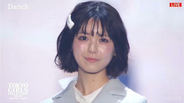 筒井あやめちゃん、ガーリコーデで魅力輝く！！！【乃木坂46】 | 筒井あやめちゃん、ガーリコーデで魅力輝く！！！【乃木坂46】 | 筒井あやめちゃん、ガーリコーデで魅力輝く！！！【乃木坂46】 | 筒井あやめちゃん、ガーリコーデで魅力輝く！！！【乃木坂46】 | 筒井あやめちゃん、ガーリコーデで魅力輝く！！！【乃木坂46】 | アイドルまとめ速報 ドル速(画像14204853037078_5)