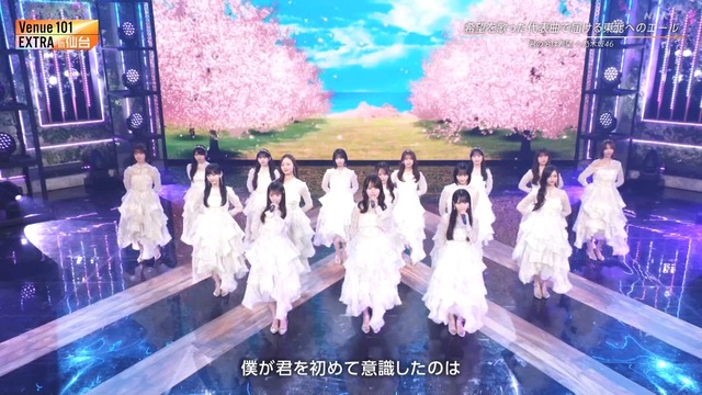 Venue101の賀喜遥香ちゃんが仕上がってた件!!!【乃木坂46】 | Venue101の賀喜遥香ちゃんが仕上がってた件!!!【乃木坂46】 | Venue101の賀喜遥香ちゃんが仕上がってた件!!!【乃木坂46】 | Venue101の賀喜遥香ちゃんが仕上がってた件!!!【乃木坂46】 | Venue101の賀喜遥香ちゃんが仕上がってた件!!!【乃木坂46】 | アイドルまとめ速報 ドル速(画像15074907854278_5) Venue101の賀喜遥香ちゃんが仕上がってた件!!!【乃木坂46】 | Venue101の賀喜遥香ちゃんが仕上がってた件!!!【乃木坂46】 | Venue101の賀喜遥香ちゃんが仕上がってた件!!!【乃木坂46】 | Venue101の賀喜遥香ちゃんが仕上がってた件!!!【乃木坂46】 | Venue101の賀喜遥香ちゃんが仕上がってた件!!!【乃木坂46】 | アイドルまとめ速報 ドル速(画像15074907854278_5)