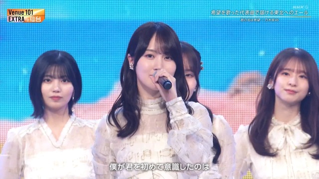 Venue101の賀喜遥香ちゃんが仕上がってた件!!!【乃木坂46】 | Venue101の賀喜遥香ちゃんが仕上がってた件!!!【乃木坂46】 | Venue101の賀喜遥香ちゃんが仕上がってた件!!!【乃木坂46】 | Venue101の賀喜遥香ちゃんが仕上がってた件!!!【乃木坂46】 | Venue101の賀喜遥香ちゃんが仕上がってた件!!!【乃木坂46】 | Venue101の賀喜遥香ちゃんが仕上がってた件!!!【乃木坂46】 | アイドルまとめ速報 ドル速(画像15074908301903_6) Venue101の賀喜遥香ちゃんが仕上がってた件!!!【乃木坂46】 | Venue101の賀喜遥香ちゃんが仕上がってた件!!!【乃木坂46】 | Venue101の賀喜遥香ちゃんが仕上がってた件!!!【乃木坂46】 | Venue101の賀喜遥香ちゃんが仕上がってた件!!!【乃木坂46】 | Venue101の賀喜遥香ちゃんが仕上がってた件!!!【乃木坂46】 | Venue101の賀喜遥香ちゃんが仕上がってた件!!!【乃木坂46】 | アイドルまとめ速報 ドル速(画像15074908301903_6)