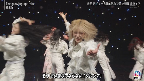 Mステの櫻坂46、オウムカラーを辞めてて草 | Mステの櫻坂46、オウムカラーを辞めてて草 | Mステの櫻坂46、オウムカラーを辞めてて草 | Mステの櫻坂46、オウムカラーを辞めてて草 | Mステの櫻坂46、オウムカラーを辞めてて草 | Mステの櫻坂46、オウムカラーを辞めてて草 | Mステの櫻坂46、オウムカラーを辞めてて草 | Mステの櫻坂46、オウムカラーを辞めてて草 | Mステの櫻坂46、オウムカラーを辞めてて草 | Mステの櫻坂46、オウムカラーを辞めてて草 | アイドルまとめ速報 ドル速(画像15080911434082_10) Mステの櫻坂46、オウムカラーを辞めてて草 | Mステの櫻坂46、オウムカラーを辞めてて草 | Mステの櫻坂46、オウムカラーを辞めてて草 | Mステの櫻坂46、オウムカラーを辞めてて草 | Mステの櫻坂46、オウムカラーを辞めてて草 | Mステの櫻坂46、オウムカラーを辞めてて草 | Mステの櫻坂46、オウムカラーを辞めてて草 | Mステの櫻坂46、オウムカラーを辞めてて草 | Mステの櫻坂46、オウムカラーを辞めてて草 | Mステの櫻坂46、オウムカラーを辞めてて草 | アイドルまとめ速報 ドル速(画像15080911434082_10)